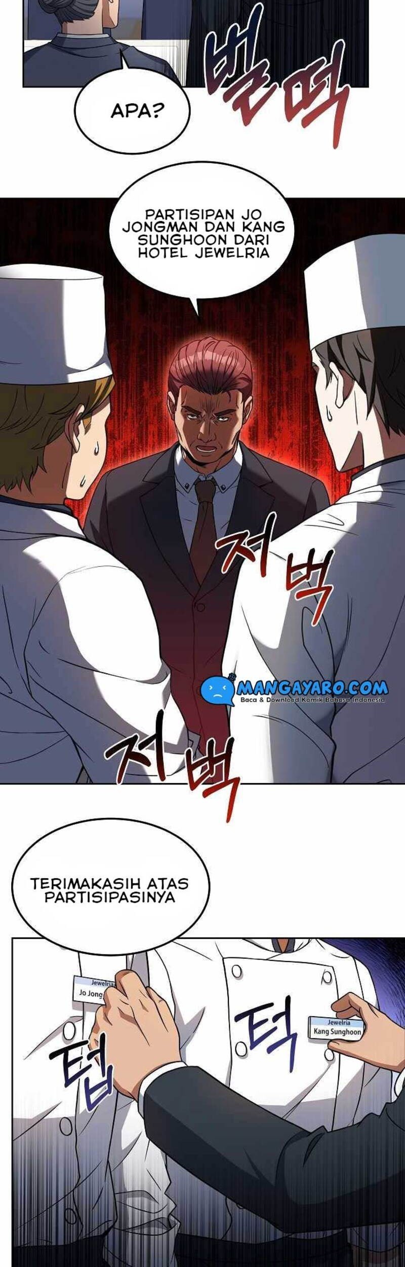 Youngest Chef From the 3rd Rate Hotel Chapter 16 Gambar 33