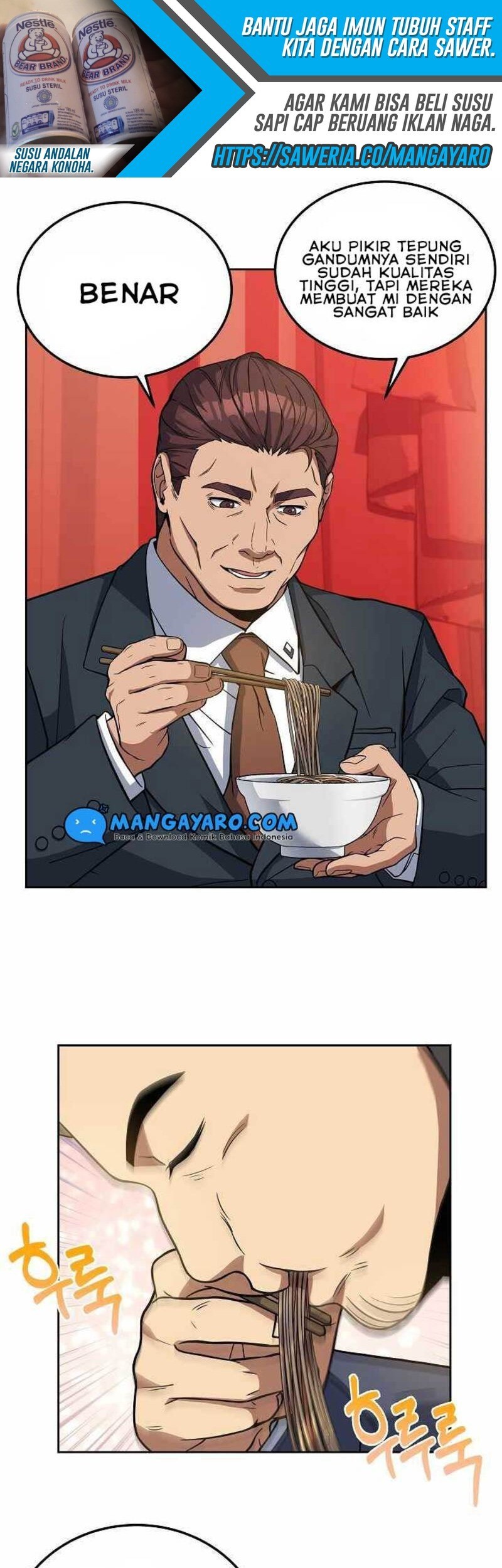 Youngest Chef From the 3rd Rate Hotel Chapter 16 Gambar 12