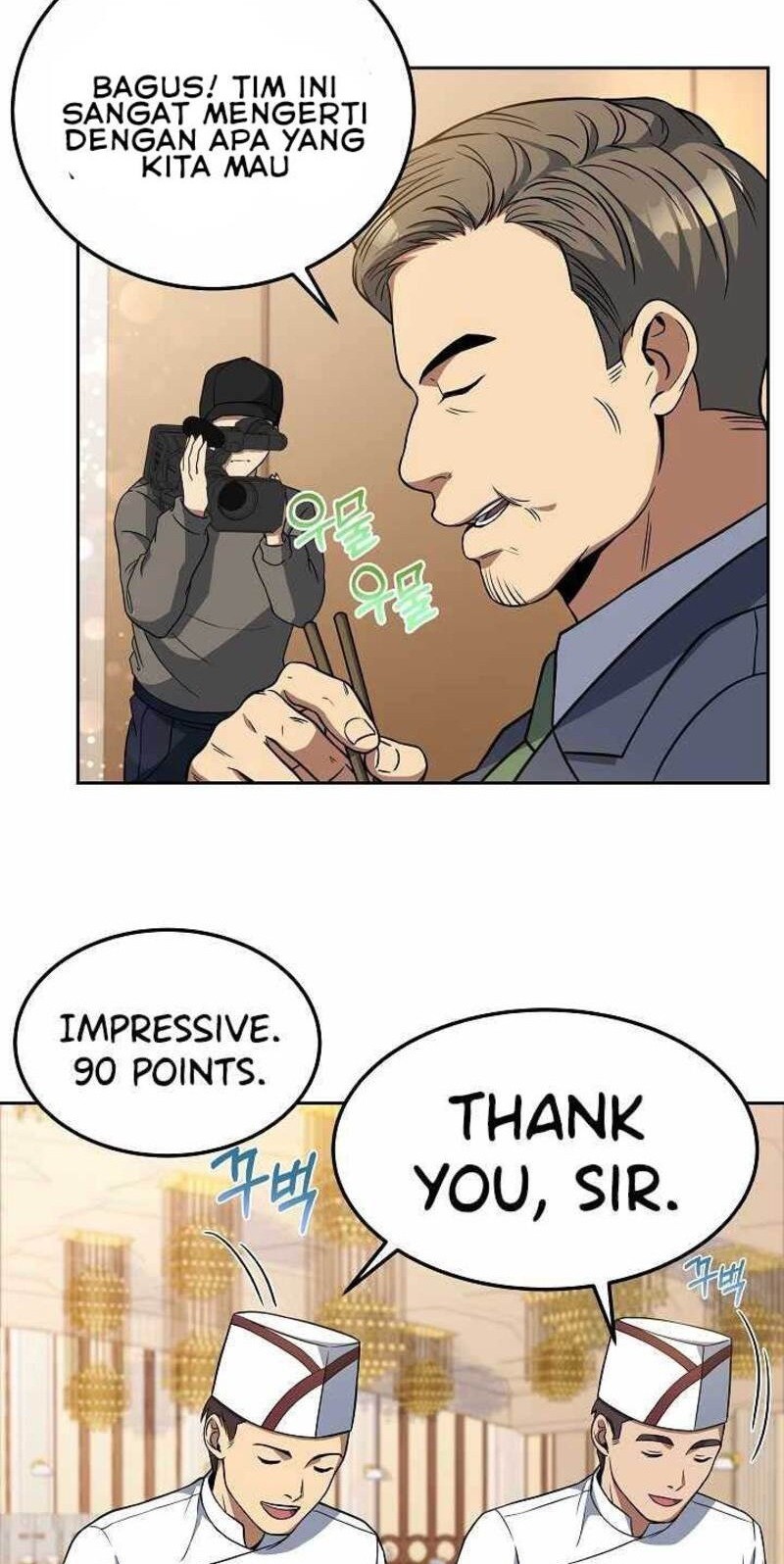 Youngest Chef From the 3rd Rate Hotel Chapter 16 Gambar 13