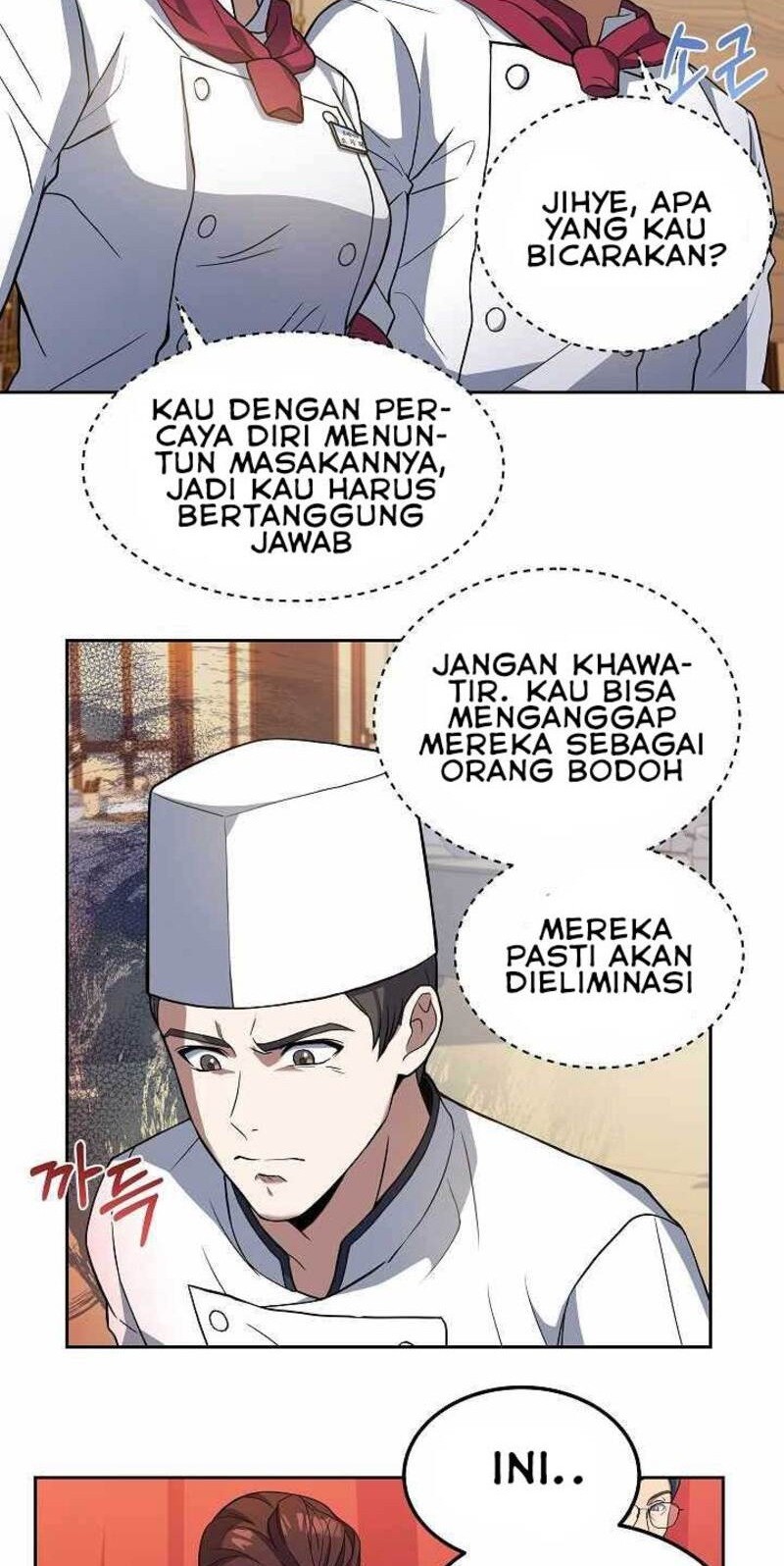Youngest Chef From the 3rd Rate Hotel Chapter 16 Gambar 15
