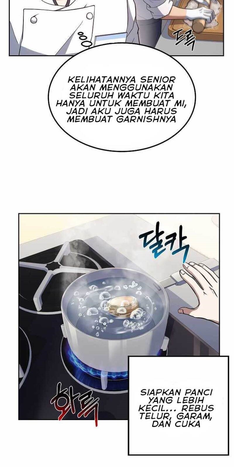 Youngest Chef From the 3rd Rate Hotel Chapter 15 Gambar 24