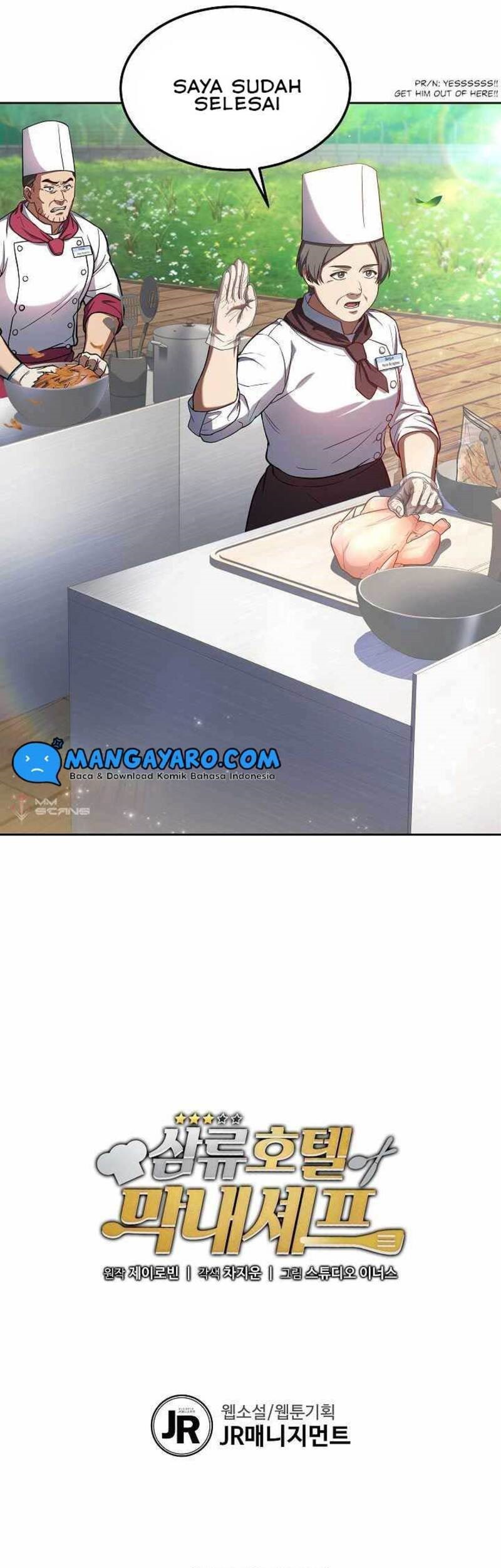 Youngest Chef From the 3rd Rate Hotel Chapter 22 Gambar 47