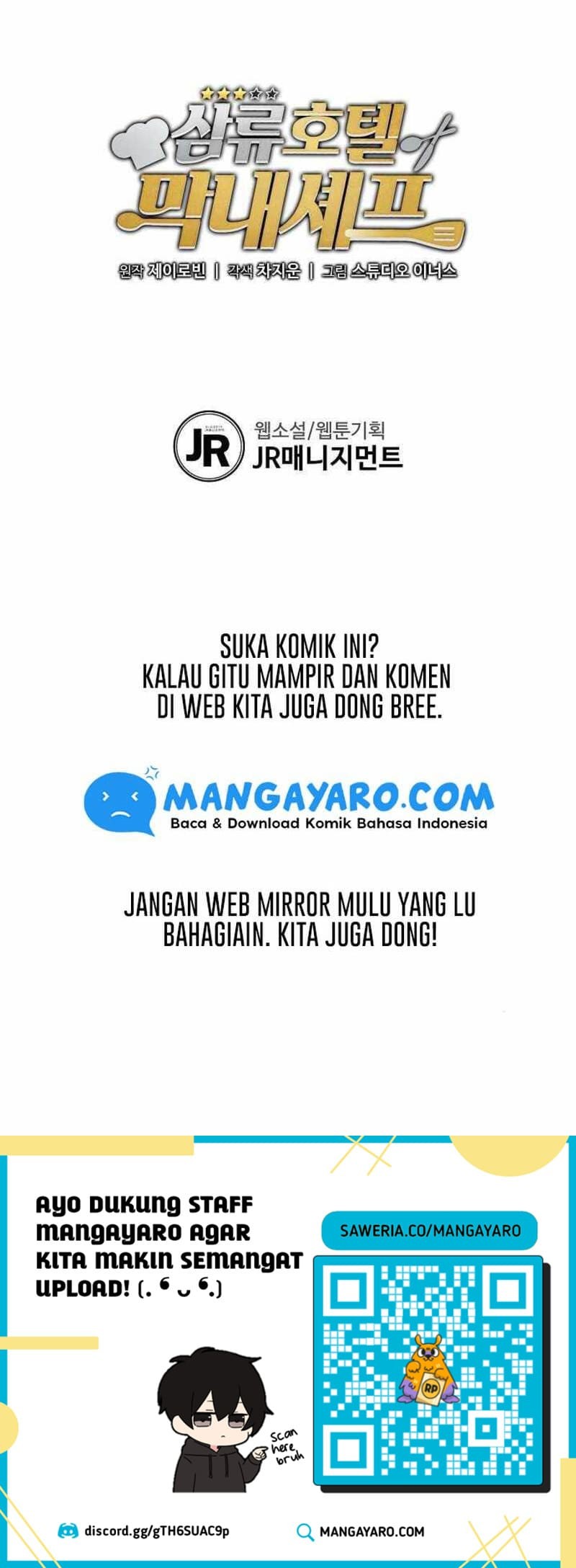 Youngest Chef From the 3rd Rate Hotel Chapter 10 Gambar 46