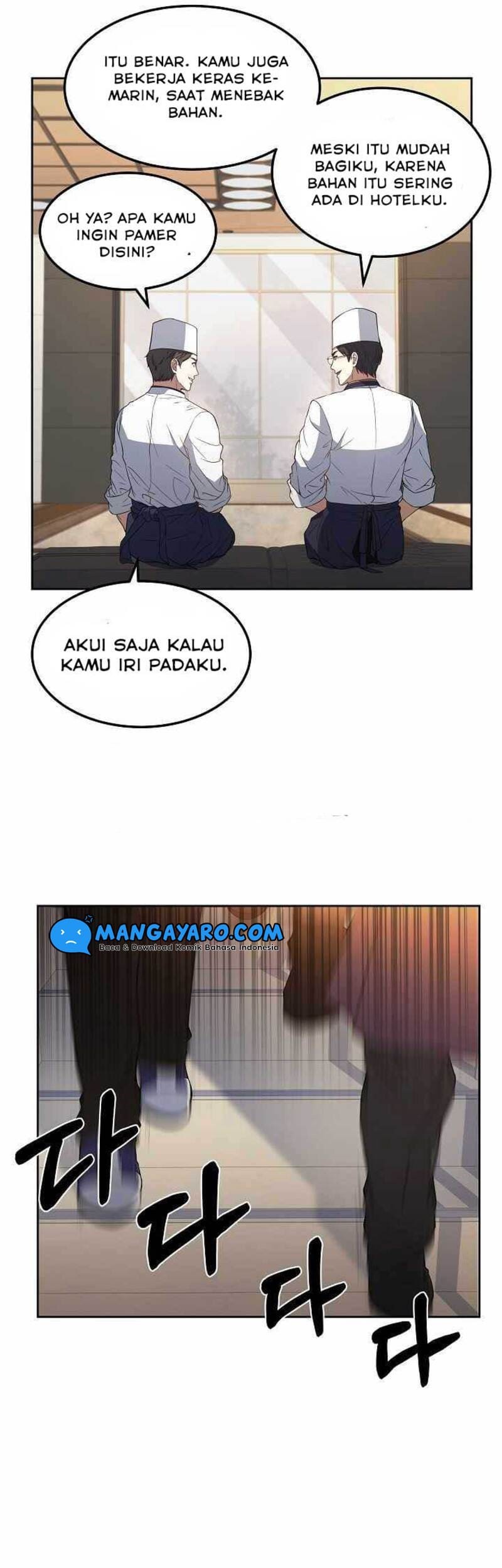 Youngest Chef From the 3rd Rate Hotel Chapter 10 Gambar 37