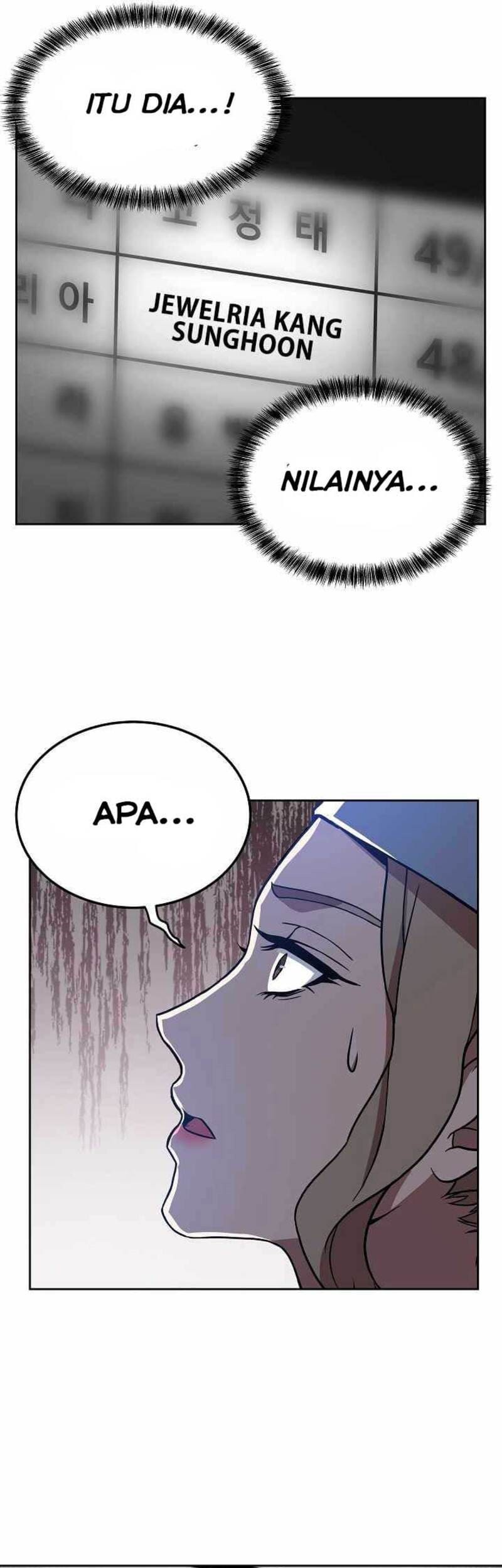 Youngest Chef From the 3rd Rate Hotel Chapter 09 Gambar 16