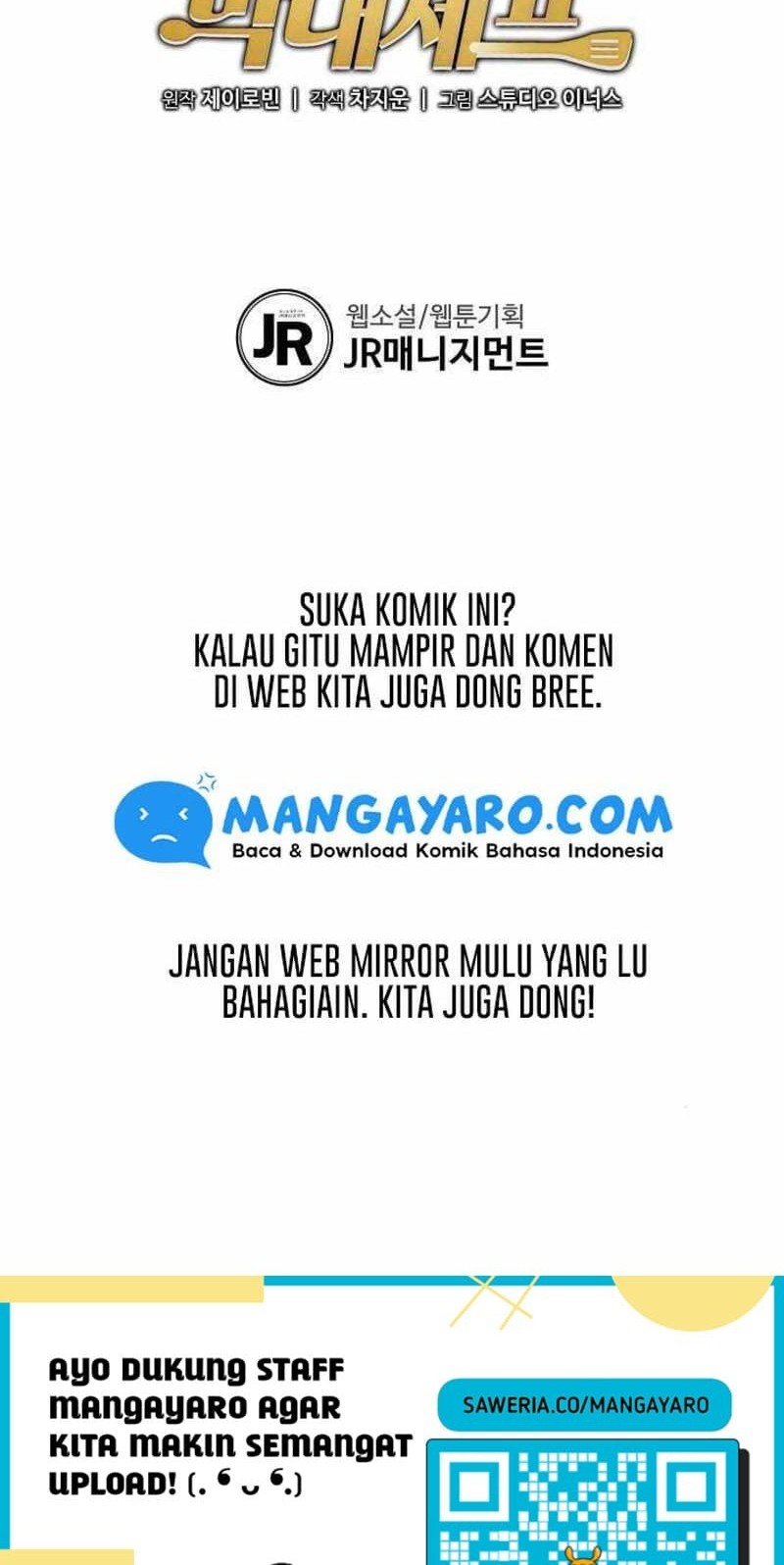 Youngest Chef From the 3rd Rate Hotel Chapter 09 Gambar 46