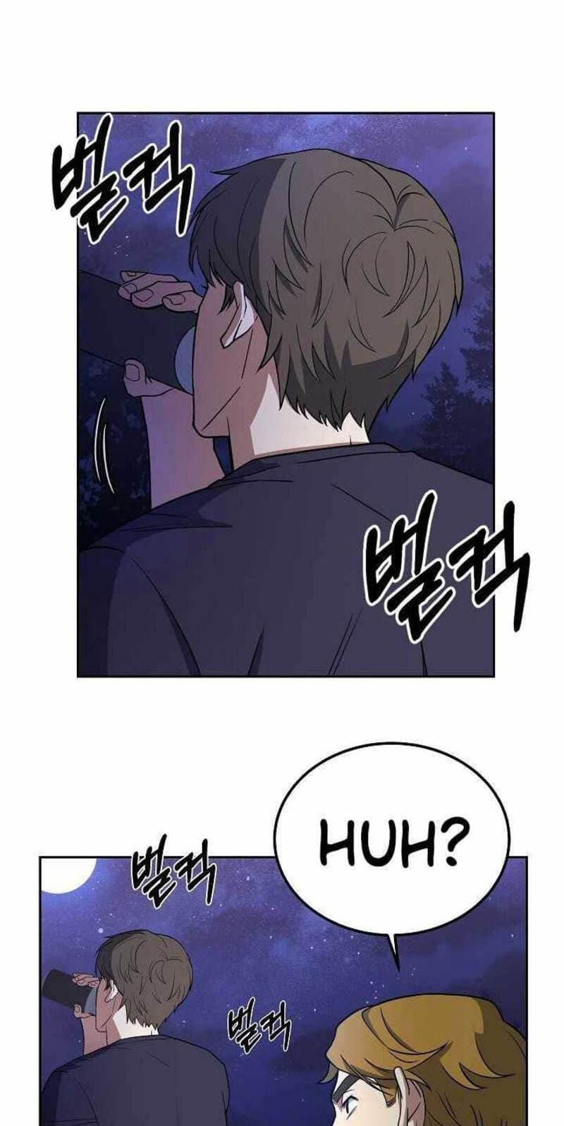 Youngest Chef From the 3rd Rate Hotel Chapter 09 Gambar 38