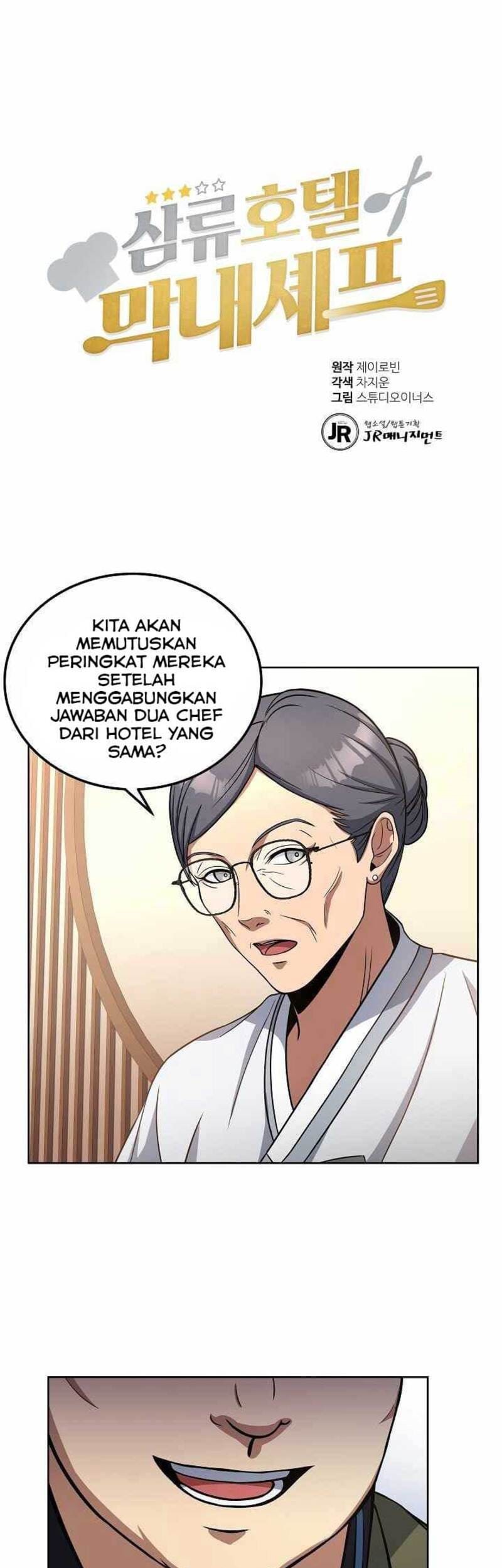 Youngest Chef From the 3rd Rate Hotel Chapter 09 Gambar 4