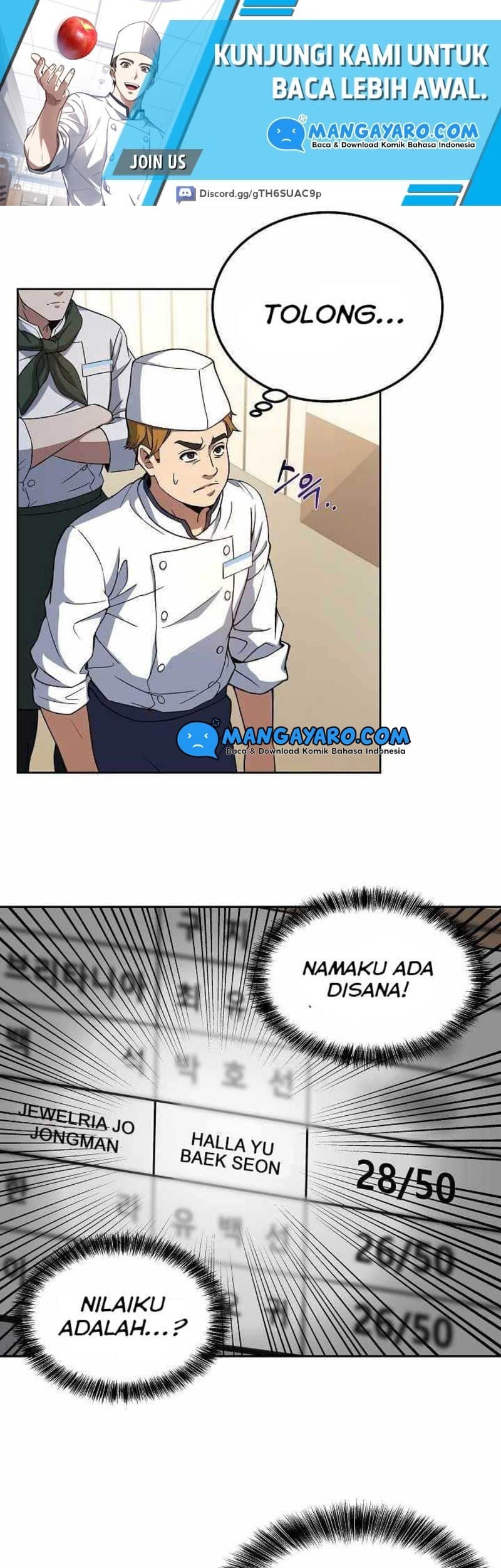 Youngest Chef From the 3rd Rate Hotel Chapter 09 Gambar 9