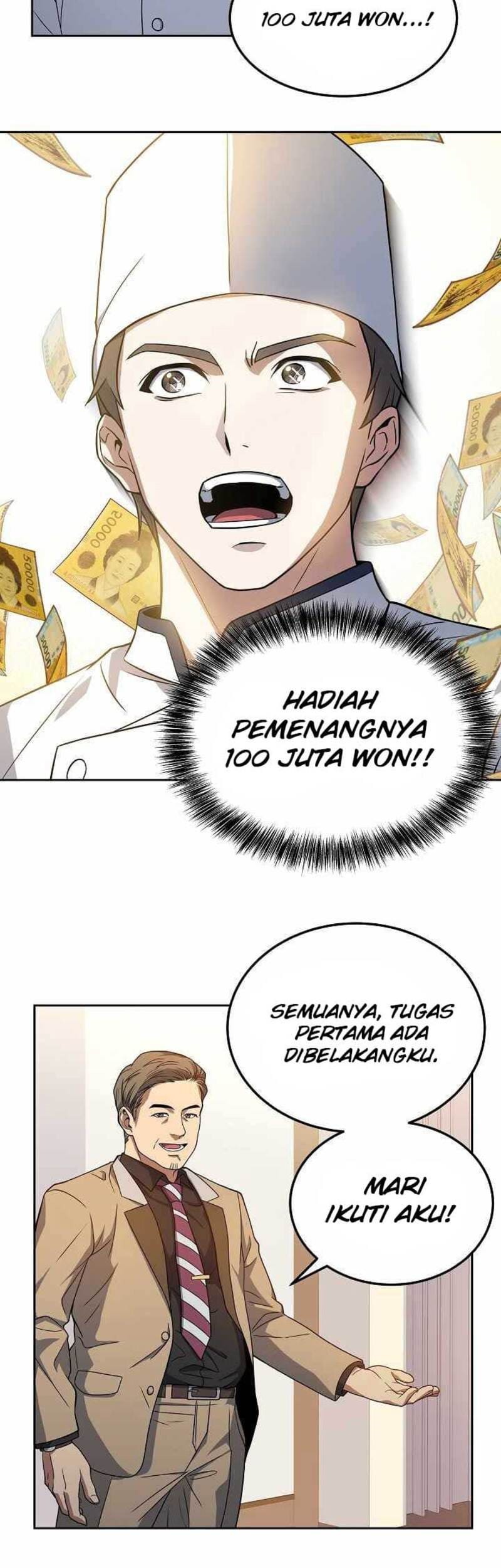 Youngest Chef From the 3rd Rate Hotel Chapter 08 Gambar 27