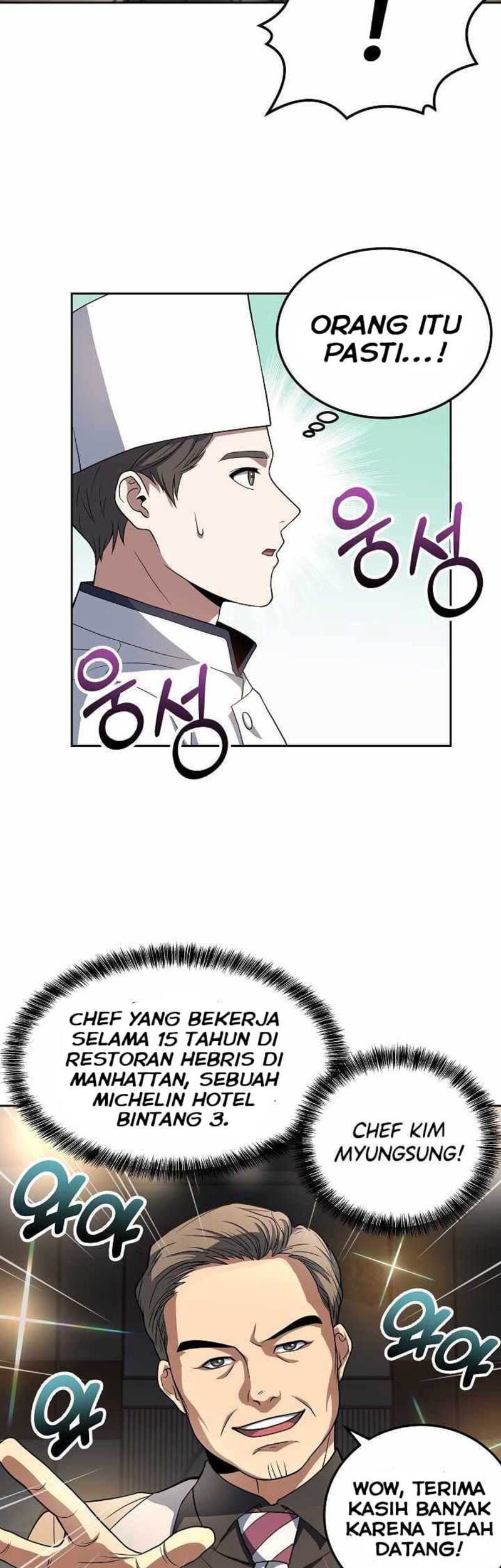 Youngest Chef From the 3rd Rate Hotel Chapter 08 Gambar 18
