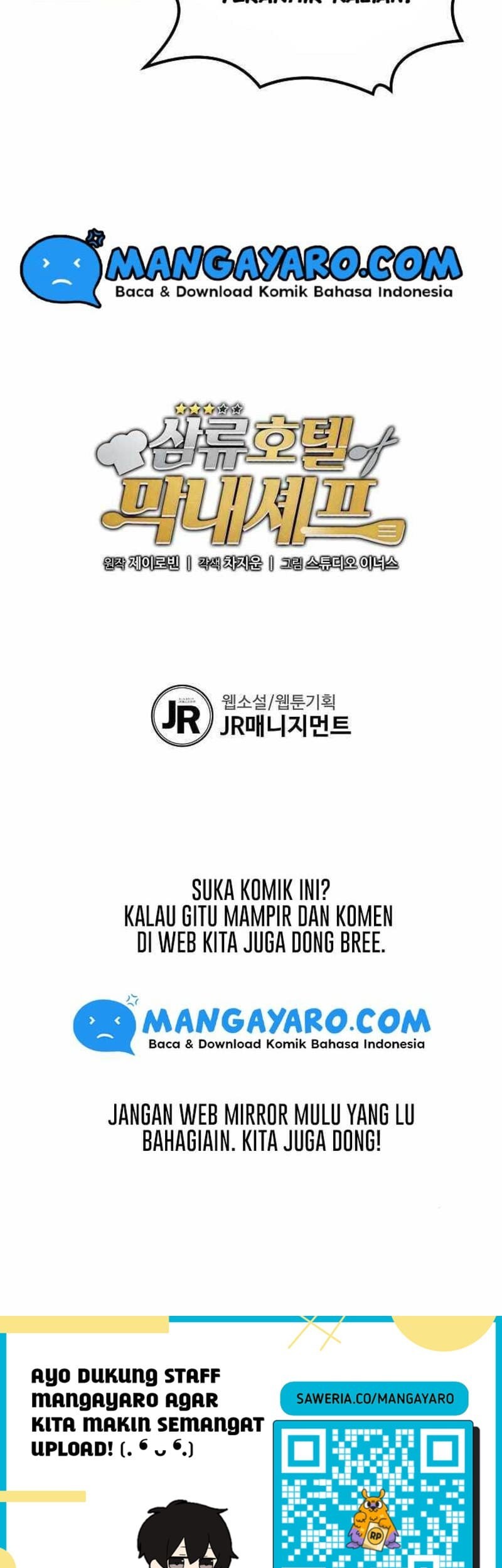 Youngest Chef From the 3rd Rate Hotel Chapter 08 Gambar 48