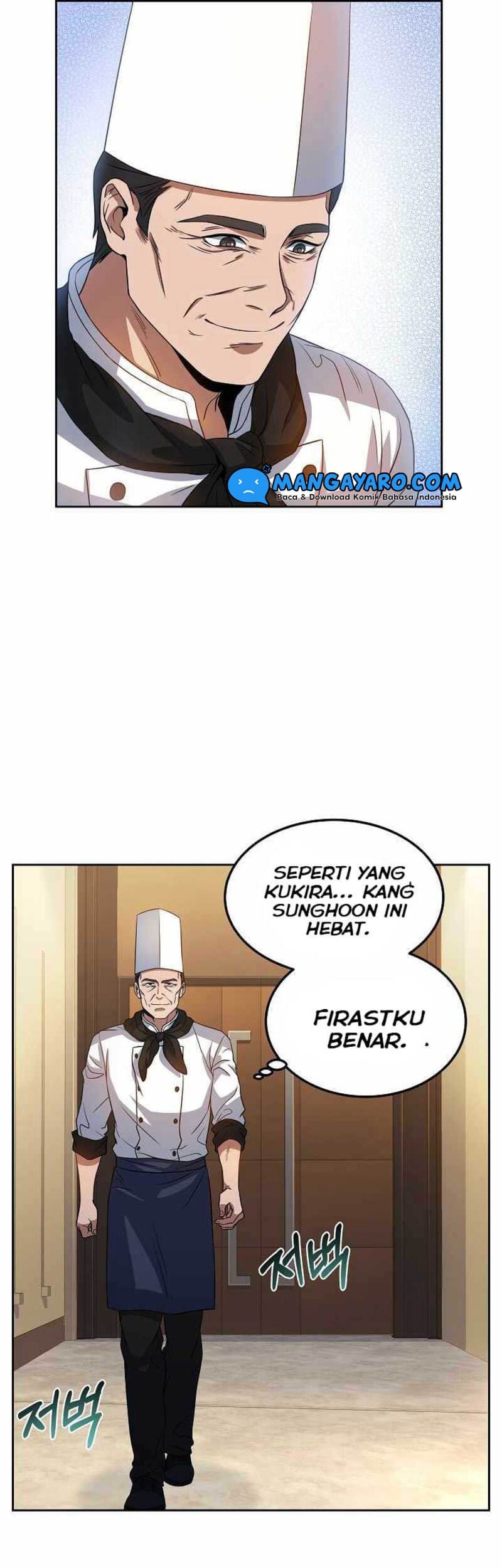 Youngest Chef From the 3rd Rate Hotel Chapter 07 Gambar 23