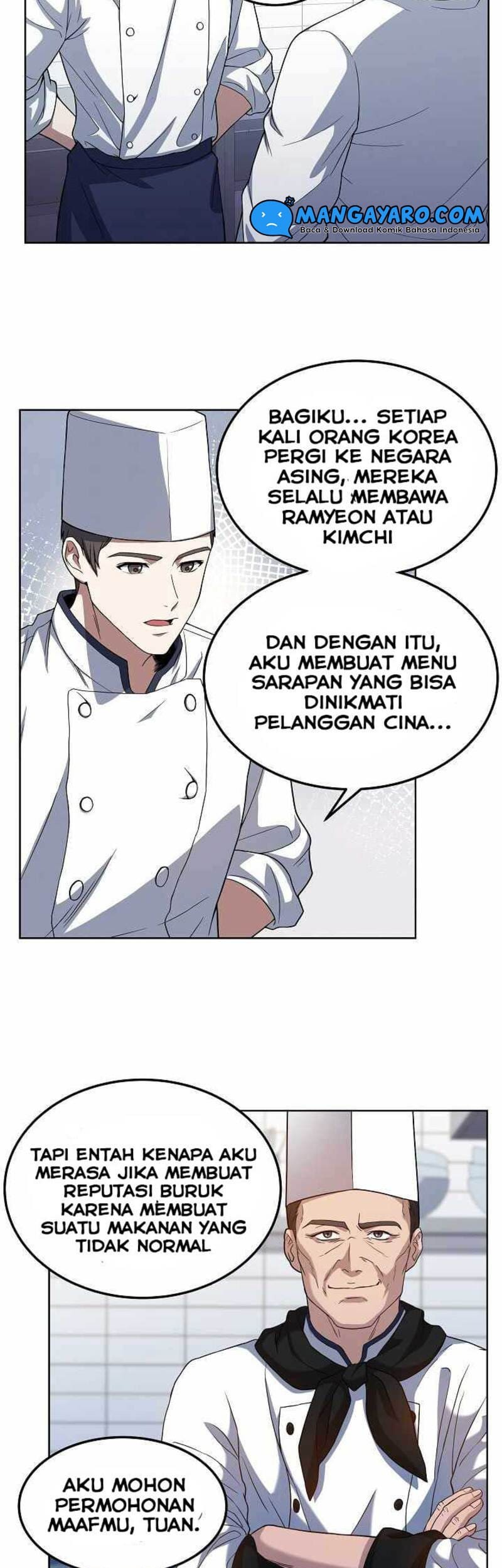 Youngest Chef From the 3rd Rate Hotel Chapter 07 Gambar 38