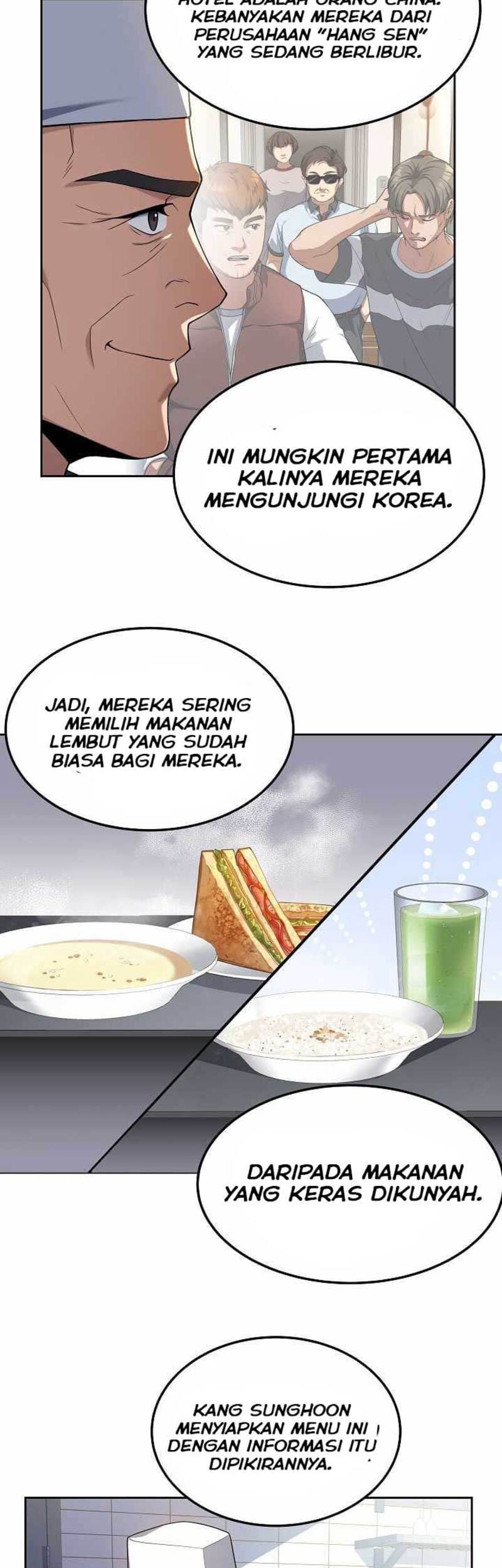 Youngest Chef From the 3rd Rate Hotel Chapter 07 Gambar 4