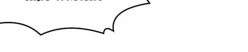 Youngest Chef From the 3rd Rate Hotel Chapter 07 Gambar 8