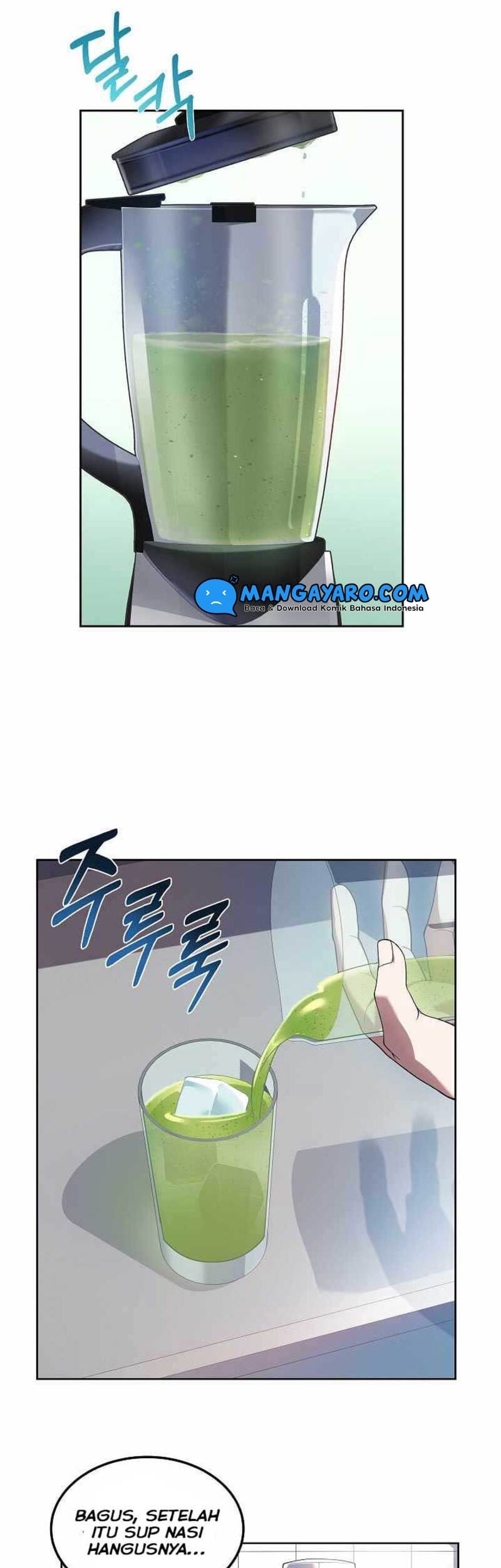 Youngest Chef From the 3rd Rate Hotel Chapter 06 Gambar 27