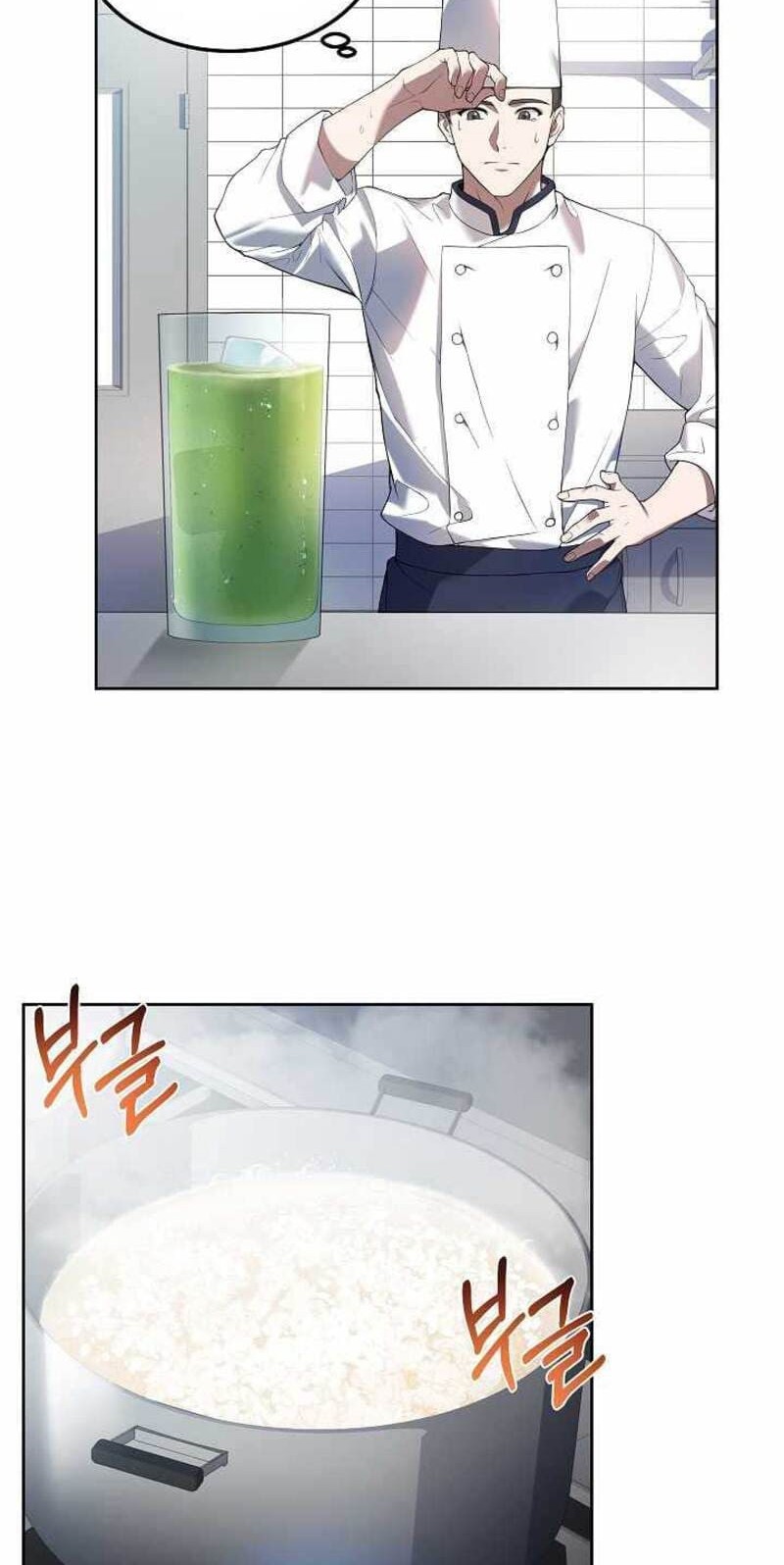 Youngest Chef From the 3rd Rate Hotel Chapter 06 Gambar 28