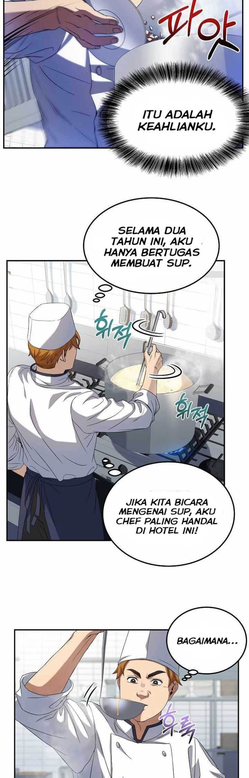 Youngest Chef From the 3rd Rate Hotel Chapter 06 Gambar 18