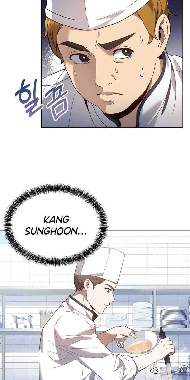 Youngest Chef From the 3rd Rate Hotel Chapter 06 Gambar 3