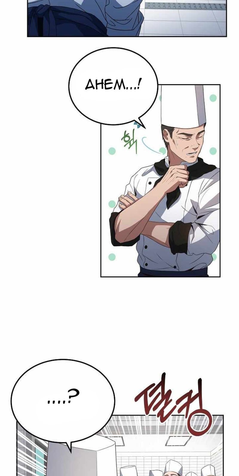 Youngest Chef From the 3rd Rate Hotel Chapter 05 Gambar 27