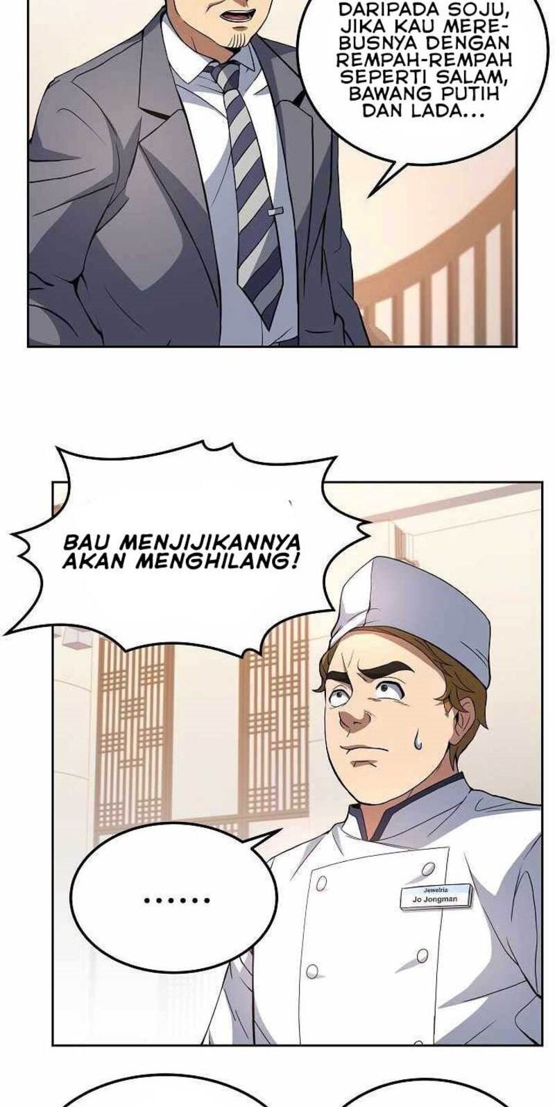 Youngest Chef From the 3rd Rate Hotel Chapter 14 Gambar 26
