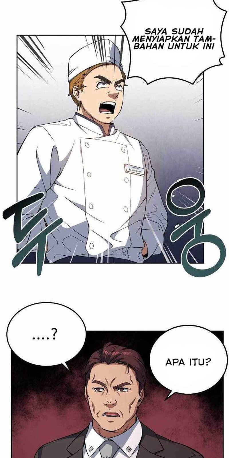 Youngest Chef From the 3rd Rate Hotel Chapter 14 Gambar 17