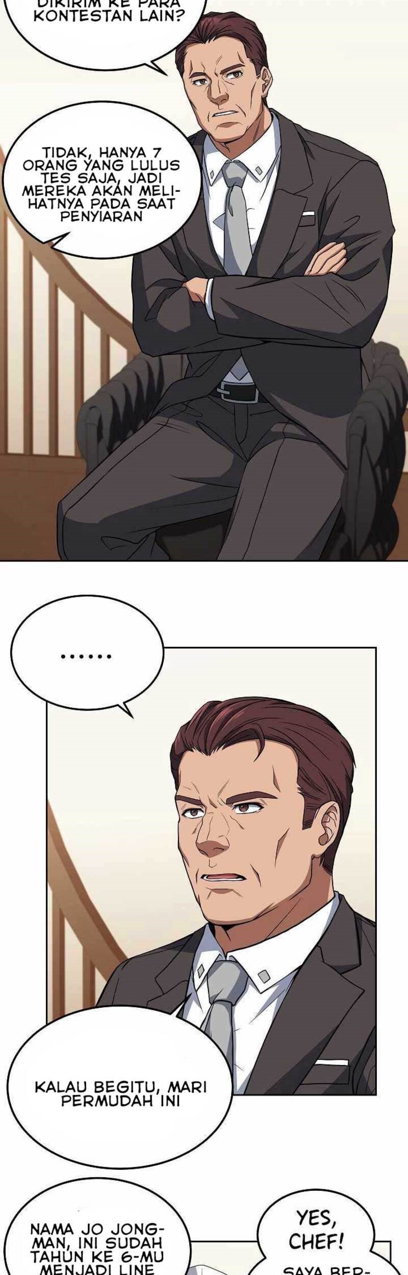 Youngest Chef From the 3rd Rate Hotel Chapter 14 Gambar 4