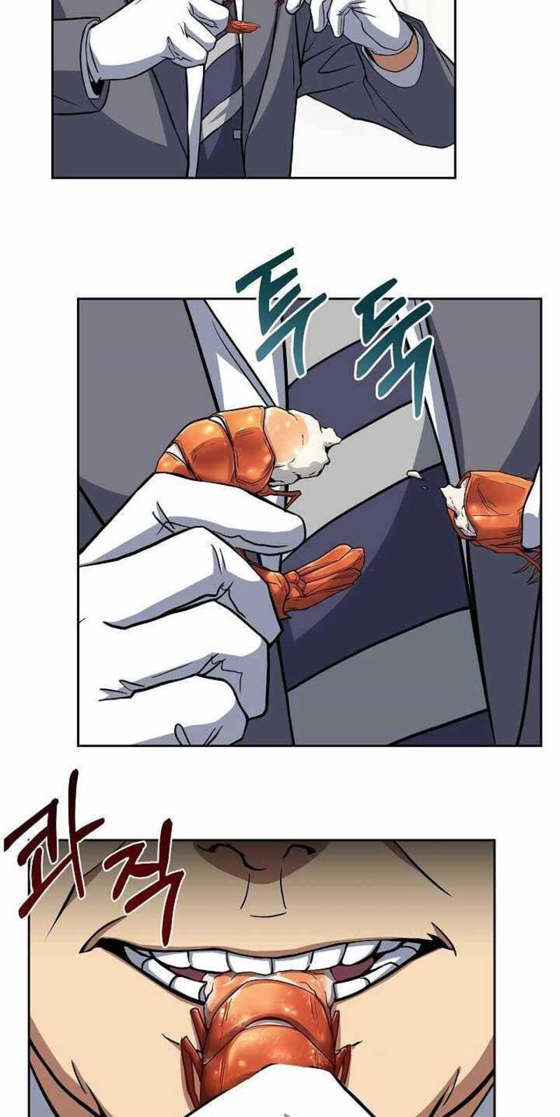 Youngest Chef From the 3rd Rate Hotel Chapter 14 Gambar 12