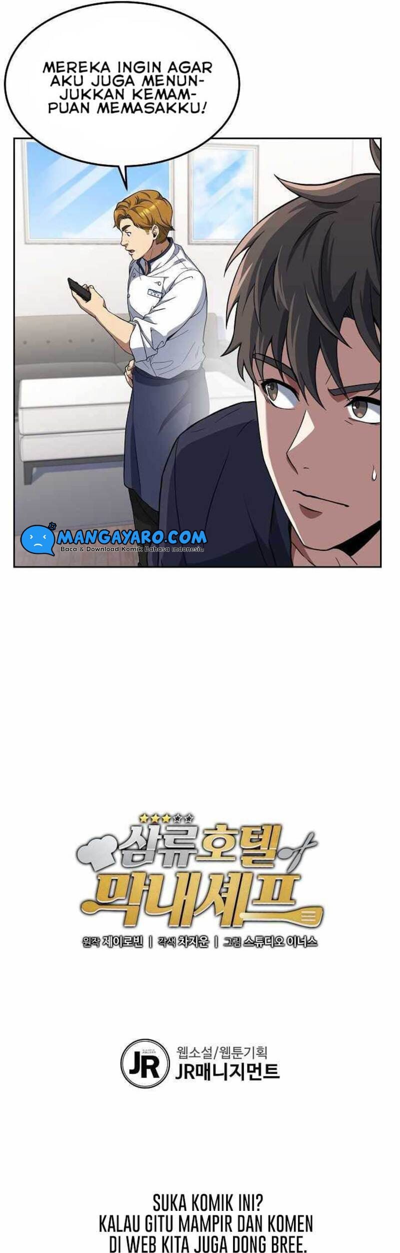 Youngest Chef From the 3rd Rate Hotel Chapter 12 Gambar 44