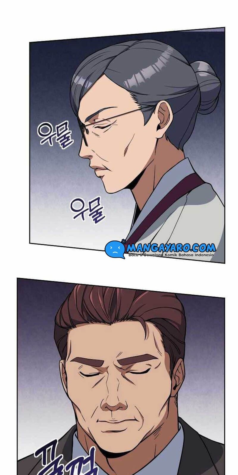 Youngest Chef From the 3rd Rate Hotel Chapter 12 Gambar 3