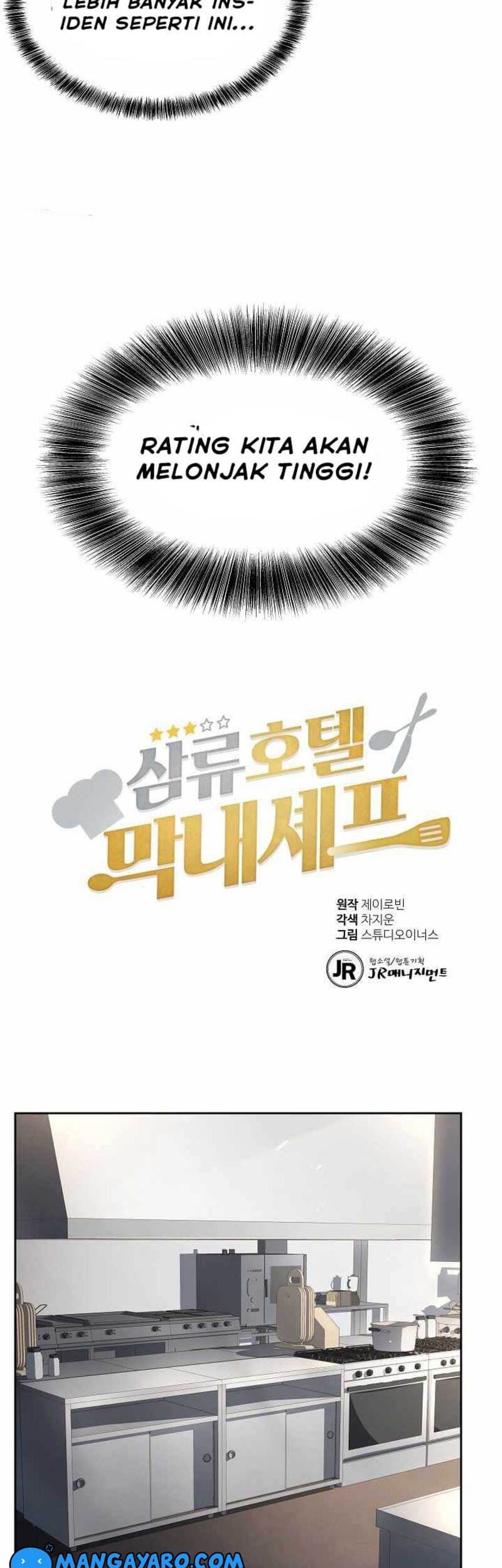 Youngest Chef From the 3rd Rate Hotel Chapter 11 Gambar 17