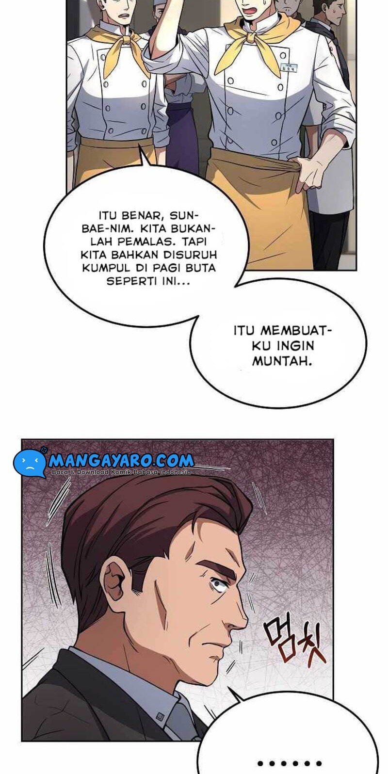 Youngest Chef From the 3rd Rate Hotel Chapter 11 Gambar 5