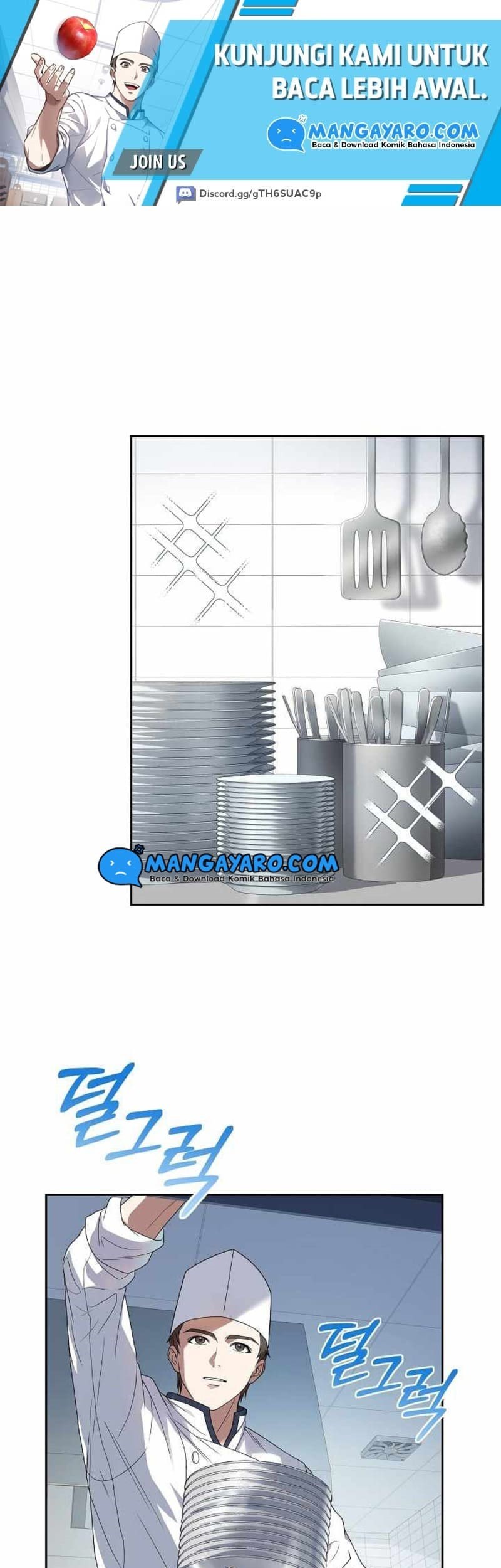 Youngest Chef From the 3rd Rate Hotel Chapter 04 Gambar 16