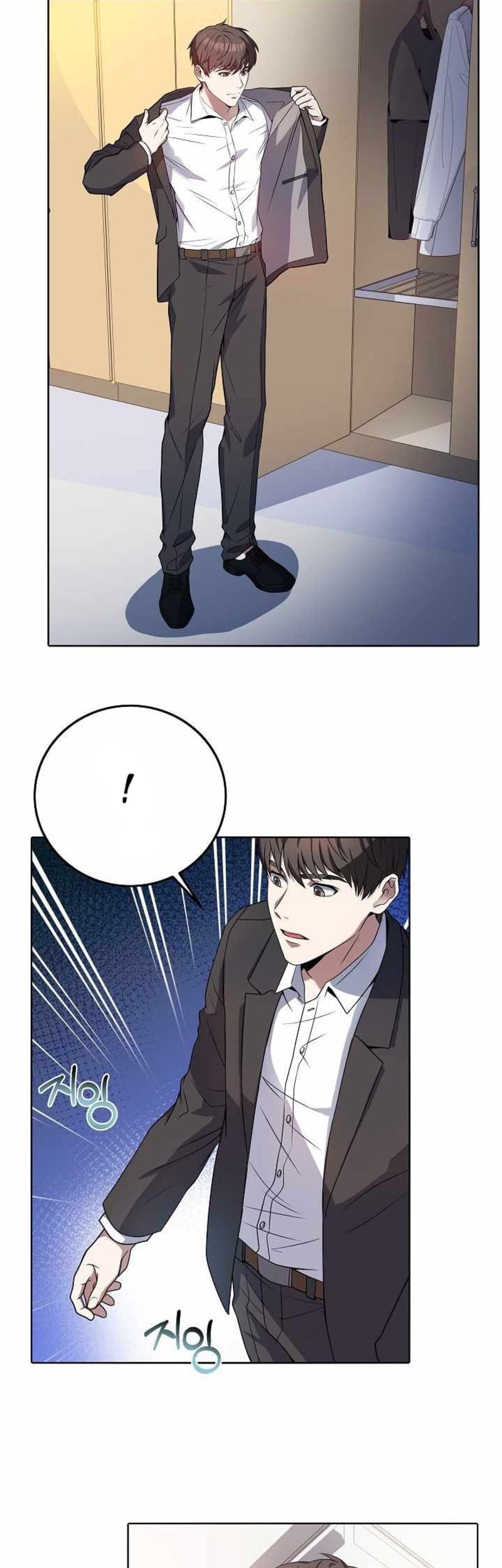 Youngest Chef From the 3rd Rate Hotel Chapter 04 Gambar 34