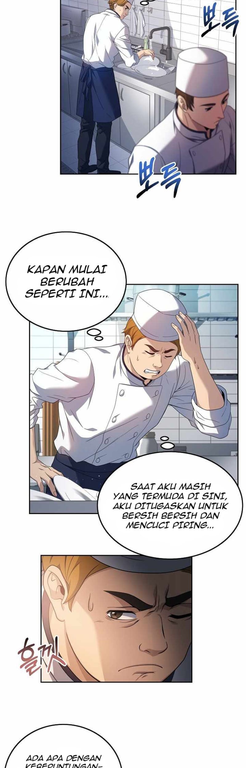 Youngest Chef From the 3rd Rate Hotel Chapter 04 Gambar 13