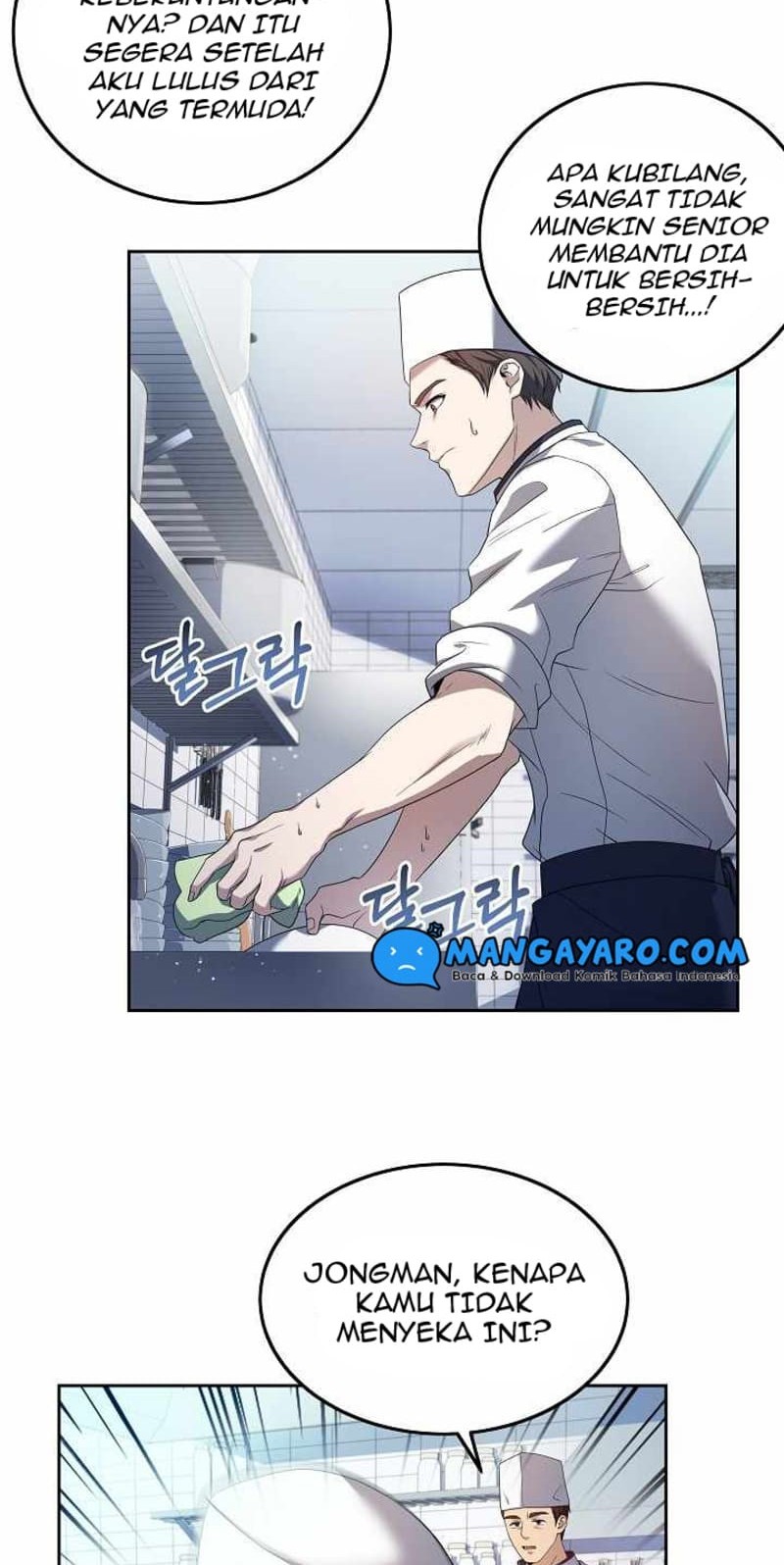 Youngest Chef From the 3rd Rate Hotel Chapter 04 Gambar 14
