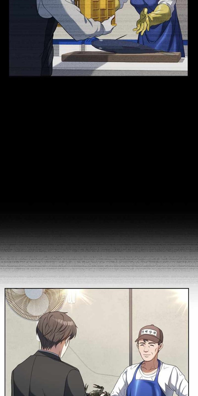 Youngest Chef From the 3rd Rate Hotel Chapter 03 Gambar 35