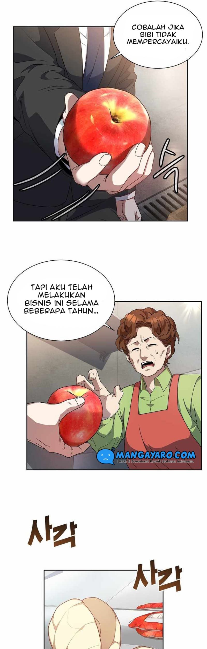 Youngest Chef From the 3rd Rate Hotel Chapter 03 Gambar 20