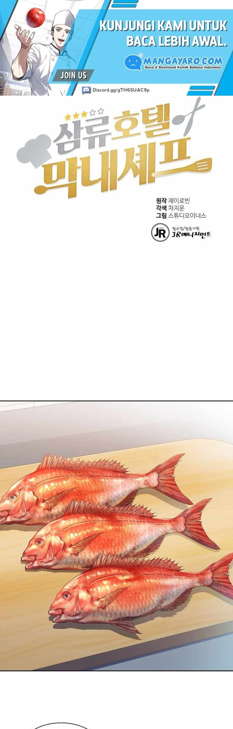 Youngest Chef From the 3rd Rate Hotel Chapter 03 Gambar 8