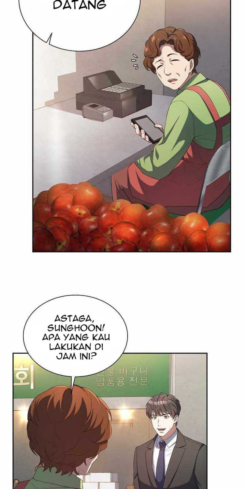 Youngest Chef From the 3rd Rate Hotel Chapter 03 Gambar 15