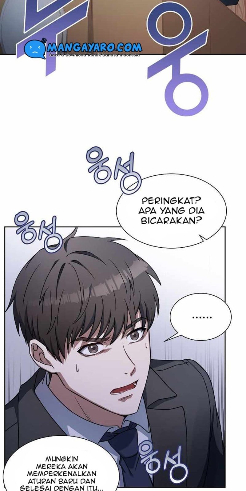 Youngest Chef From the 3rd Rate Hotel Chapter 02 Gambar 34