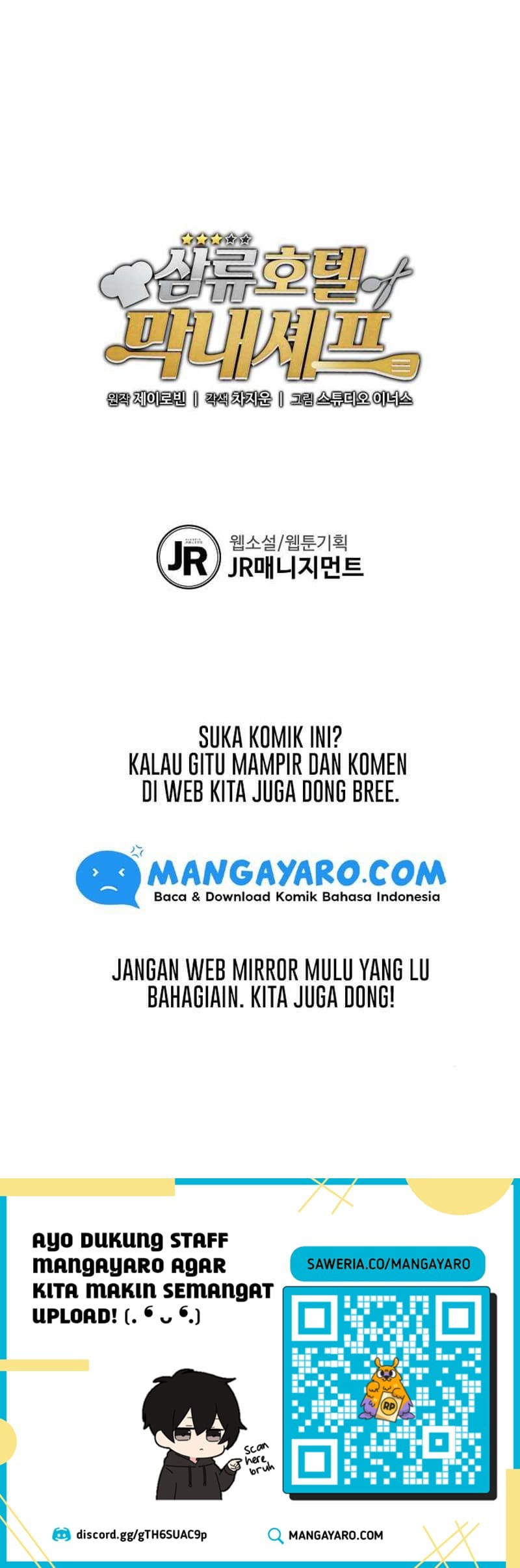 Youngest Chef From the 3rd Rate Hotel Chapter 02 Gambar 54