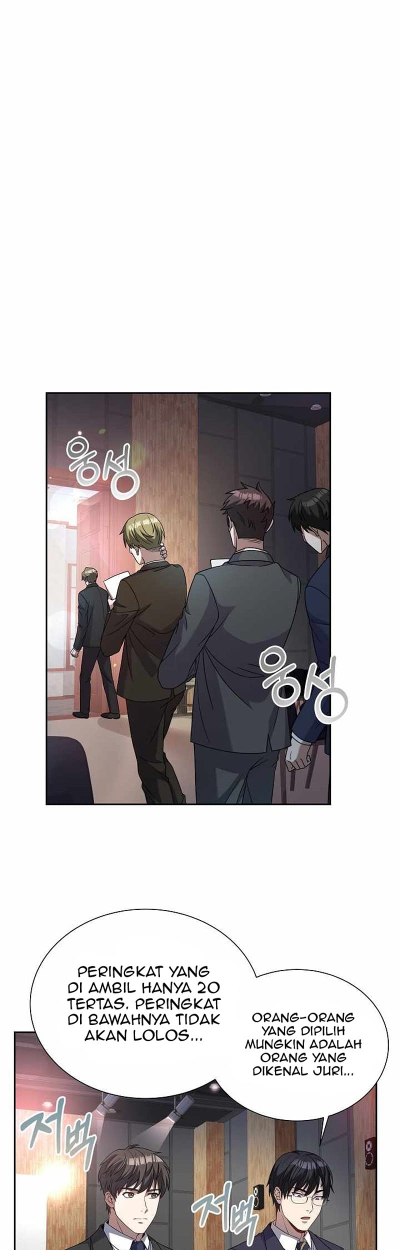 Youngest Chef From the 3rd Rate Hotel Chapter 02 Gambar 40