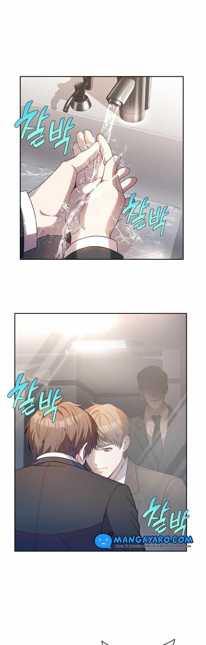 Manhwa Youngest Chef From the 3rd Rate Hotel Chapter 02 gambar nomor 2