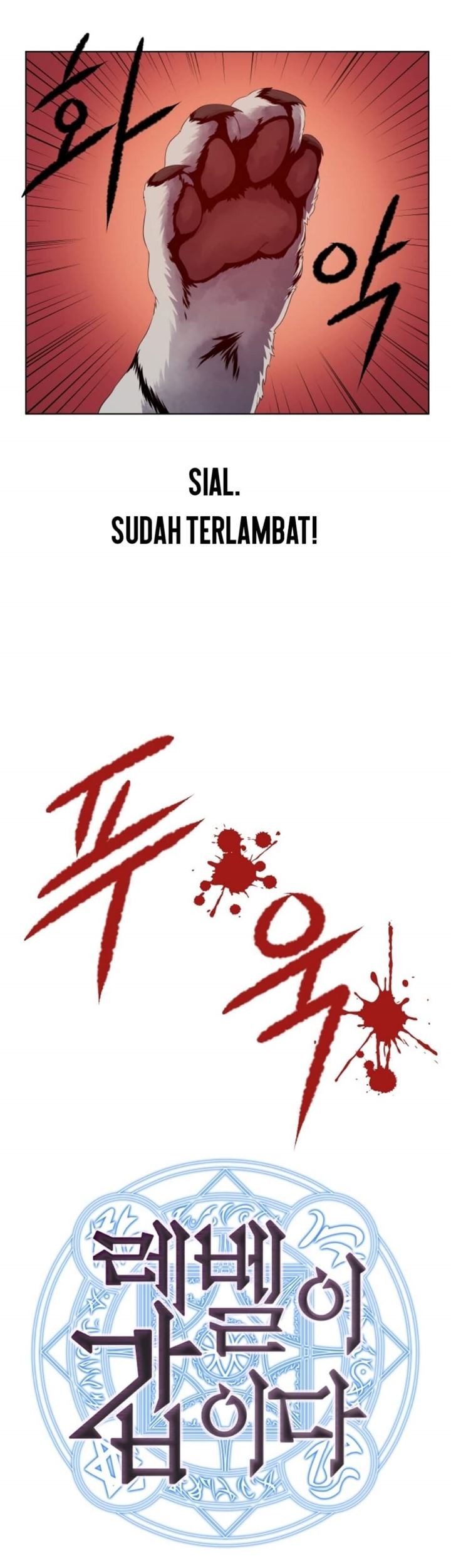 Manhwa My Level’s the Best Chapter 12 gambar nomor 2