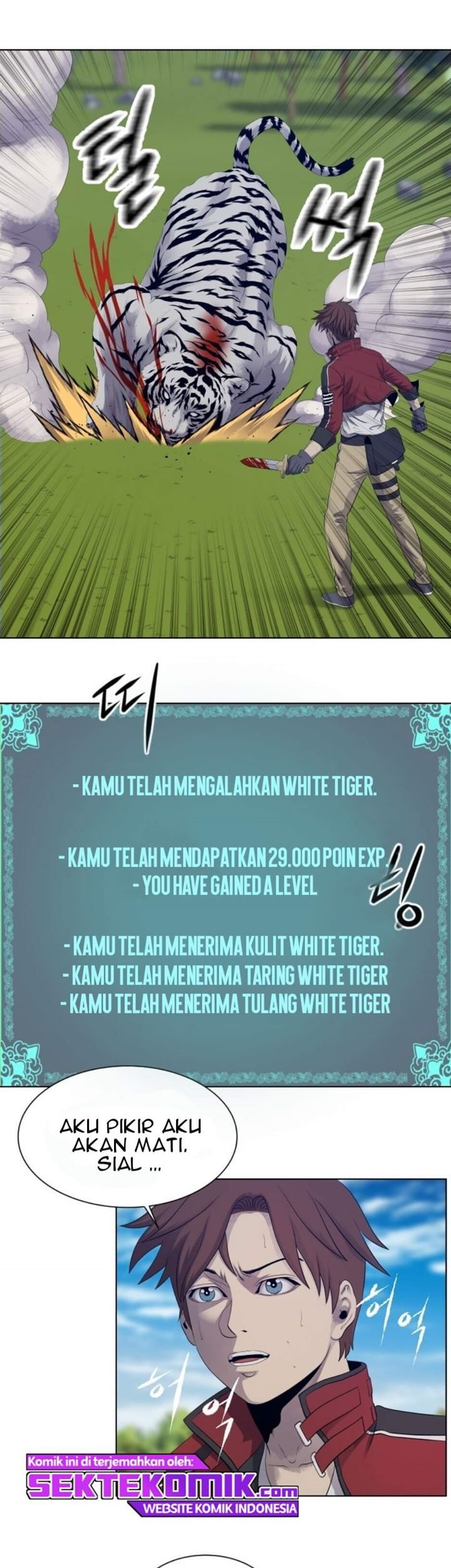 My Level’s the Best Chapter 12 Gambar 6