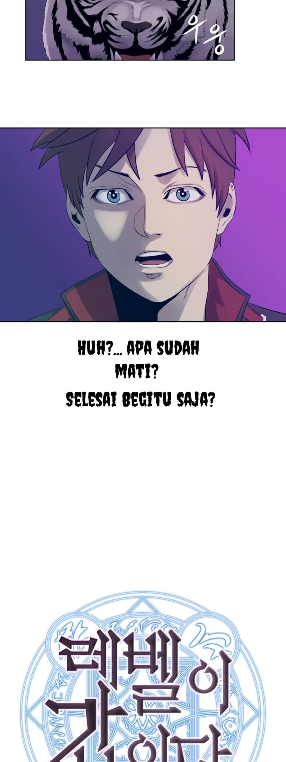 My Level’s the Best Chapter 11 Gambar 4