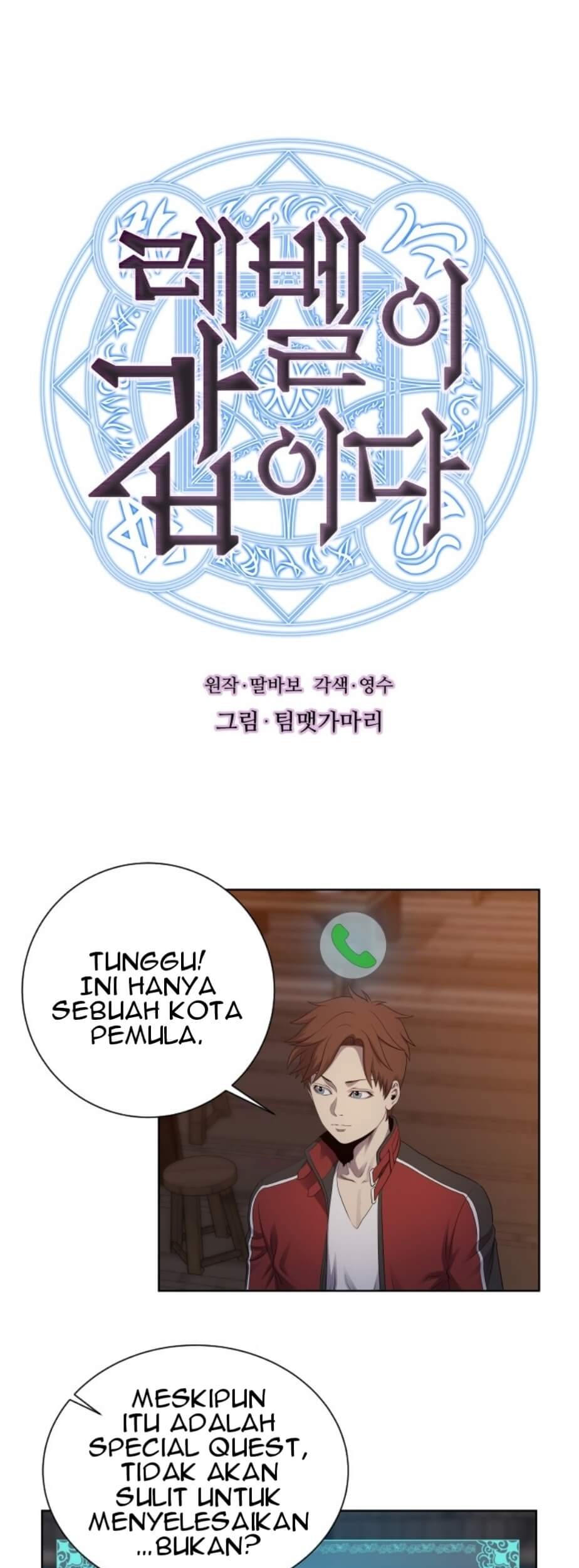 Manhwa My Level’s the Best Chapter 09 gambar nomor 2
