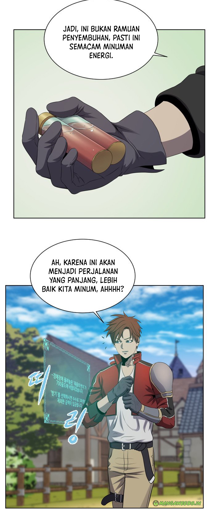 My Level’s the Best Chapter 17 Gambar 21